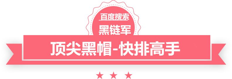 澳门最准的资料免费公开dop